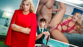 Пасынок отымел свою грудастую мачеху-блондинку в пилотку